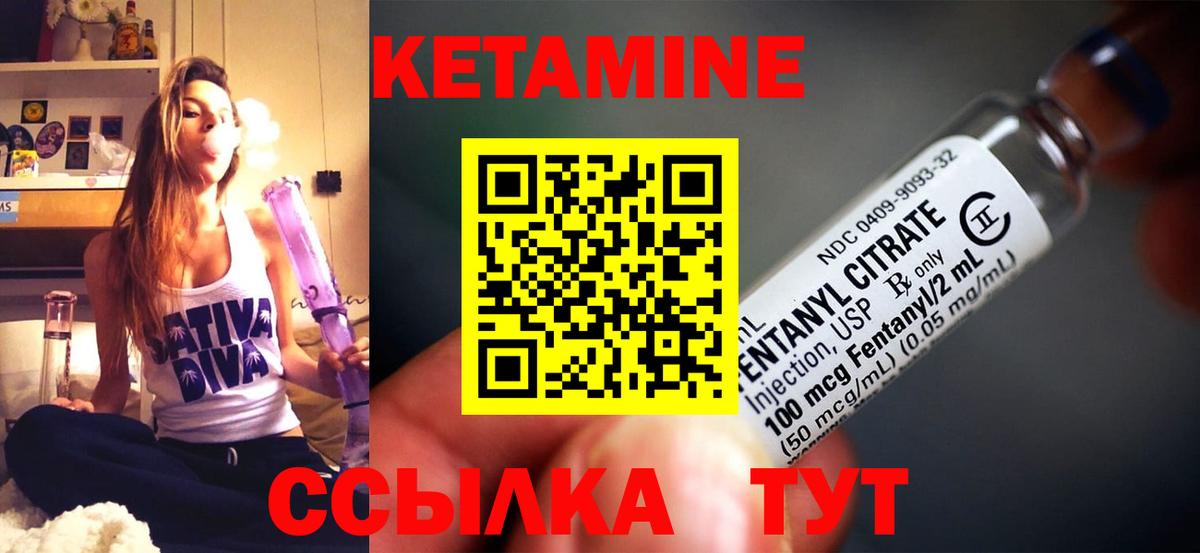 Кокаин Сокол