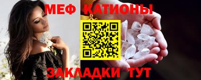 МДПВ Пугачёв