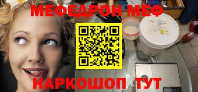 круглые Пушкино