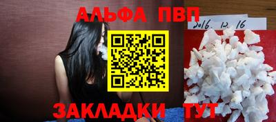 МДПВ Пугачёв