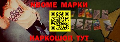 круглые Пушкино