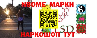 круглые Пушкино