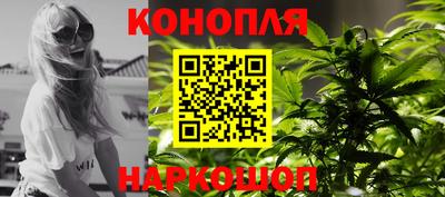 мяу мяу кристалл Пыть-Ях