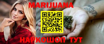 мяу мяу кристалл Пыть-Ях