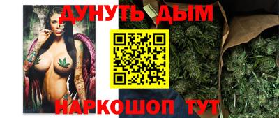 круглые Пушкино