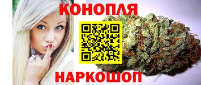 мяу мяу кристалл Пыть-Ях