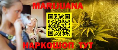 круглые Пушкино