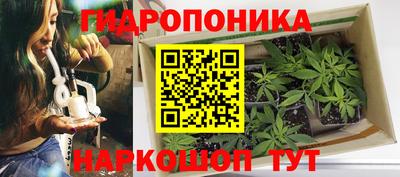 мяу мяу кристалл Пыть-Ях