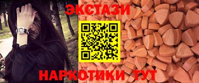 МДПВ Пугачёв