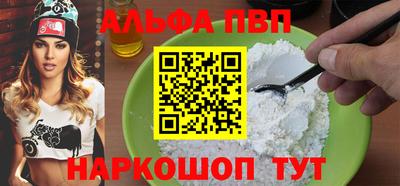 МДПВ Пугачёв