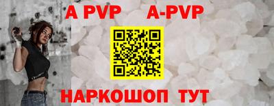 МДПВ Пугачёв