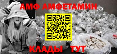 МДПВ Пугачёв