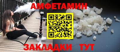 круглые Пушкино