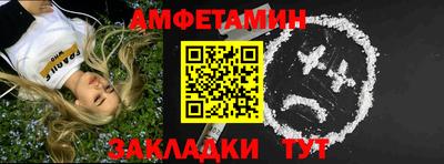 круглые Пушкино