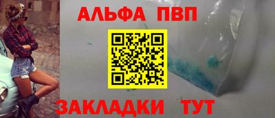 круглые Пушкино
