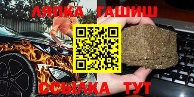МДПВ Пугачёв