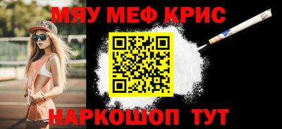 МДПВ Пугачёв
