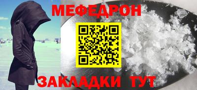 МДПВ Пугачёв
