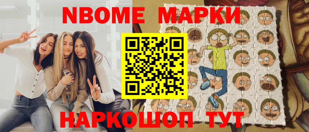 ГАШИШ  Cocaine  Вход с VPN  Как найти закладки?  Бошки Шишки  МЕФ кристаллы  Сокол  Гашиш 